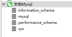 connet_mysql_success_2726.png